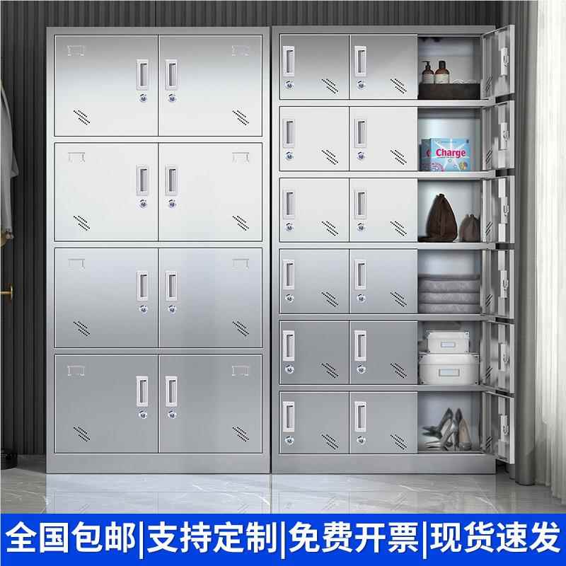 换043不锈钢更衣柜工储物柜工员厂更衣室UE-304浴室6门车间宿舍带