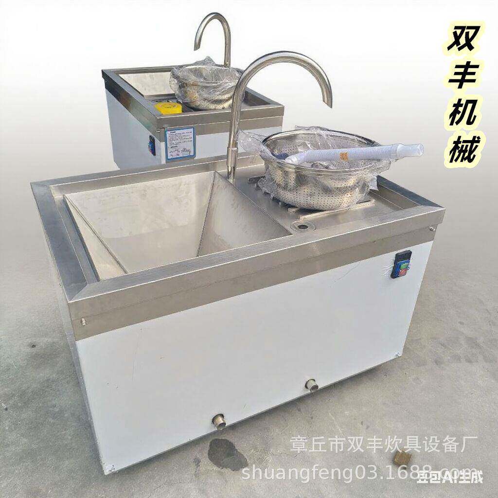 供应洗米机黄豆绿豆清洗机不锈钢水压淘米机红豆薏仁米清洗机