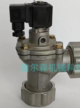 JICI50脉冲阀直角式快接JICI20JICI40D直角式脉冲阀JICI25