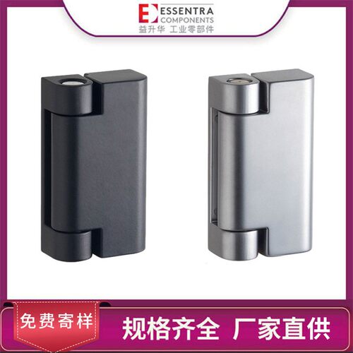 ESSENTRA益升华电柜电箱合页 锌合金把手机箱机柜1437234合页平开