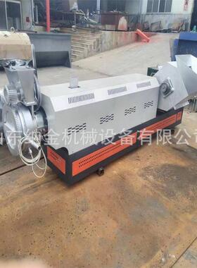 Pearl wool plastic pelletizer machine EPE foam recycle machi