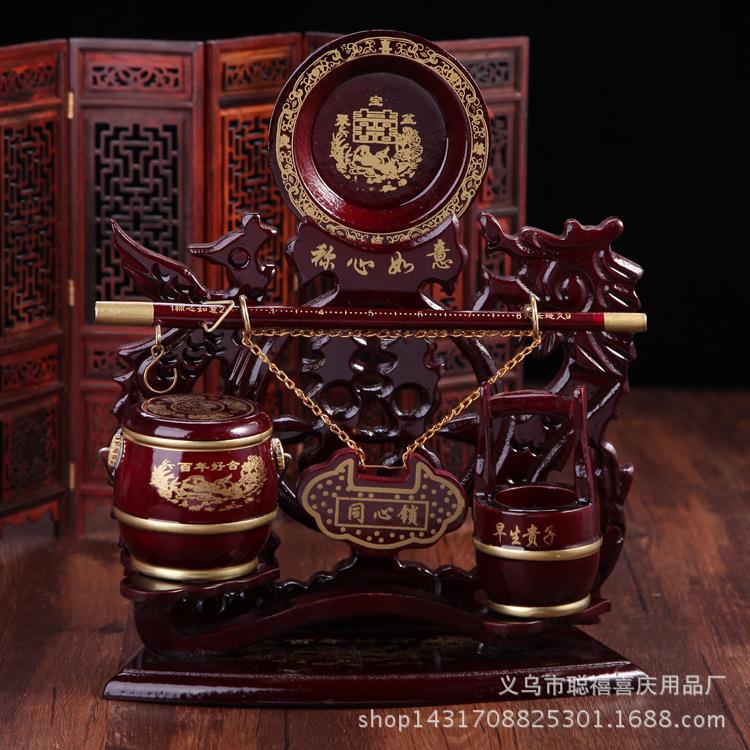 厂家个性简创意婚品礼用 称心如意子孙中锁约婚庆道桶具婚庆礼品