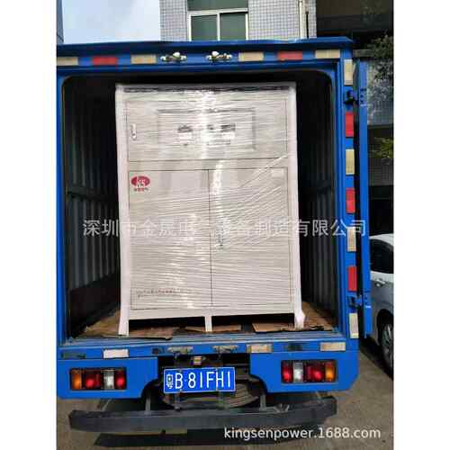 KSSG-200kva 三相100 150 200 300KVA380转220隔离变压器