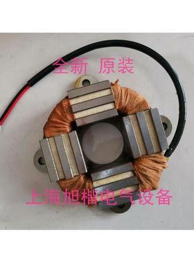 MCN明椿电气机械CFKD19110电机刹车线圈1.5HP马达制动器摩擦片