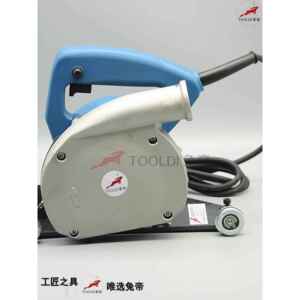 兔帝电动开槽机开槽器PVC塑胶地板施工工具运动地板革爬坡自动器