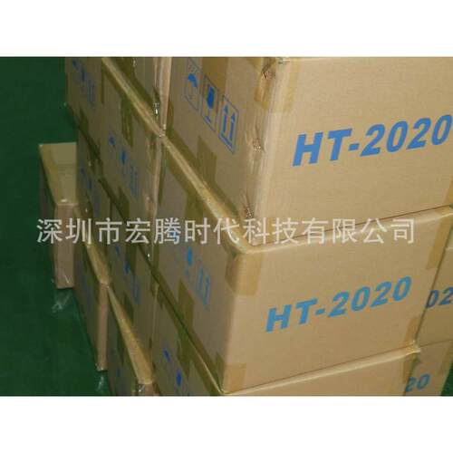 厂家直销加热台HT-2005/2003预热台内存焊接台 恒温加热台