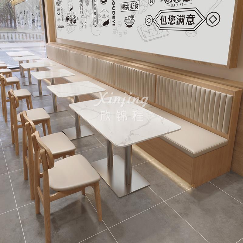 定制西餐厅靠墙卡座沙发桌子餐饮商用甜品奶茶店桌椅组合港式茶桌