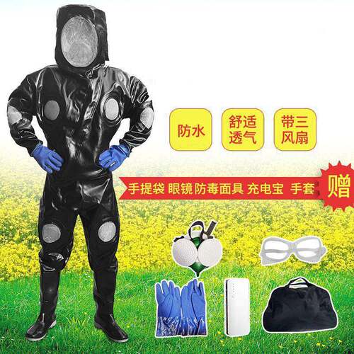15孔防马蜂衣连体马蜂衣加厚带三个活动风扇防蜂服捉胡蜂服