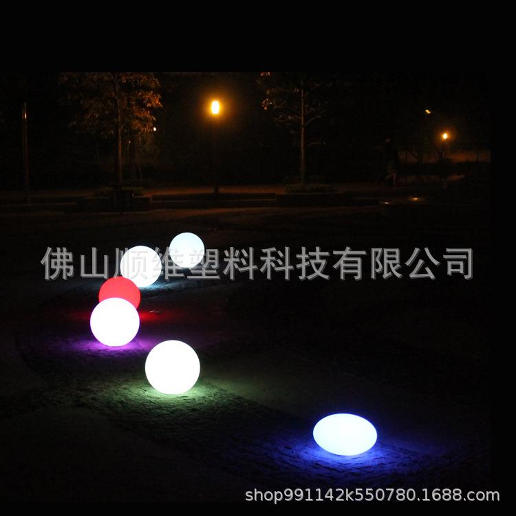 party灯防水七彩变色充电河边水面泳池水上浮球发光圆LED球形灯