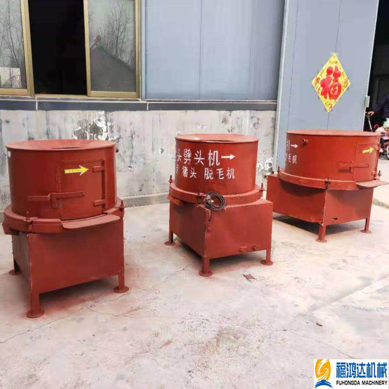 厂家制作猪头去毛机器 全自动猪蹄脱毛机型号 猪蹄拔毛机