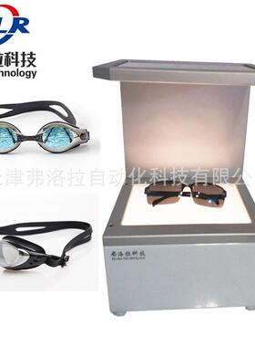 金属眼测FLR-Y04C镜架耐疲劳试性验机 眼镜抗疲劳能试仪验 眼镜架