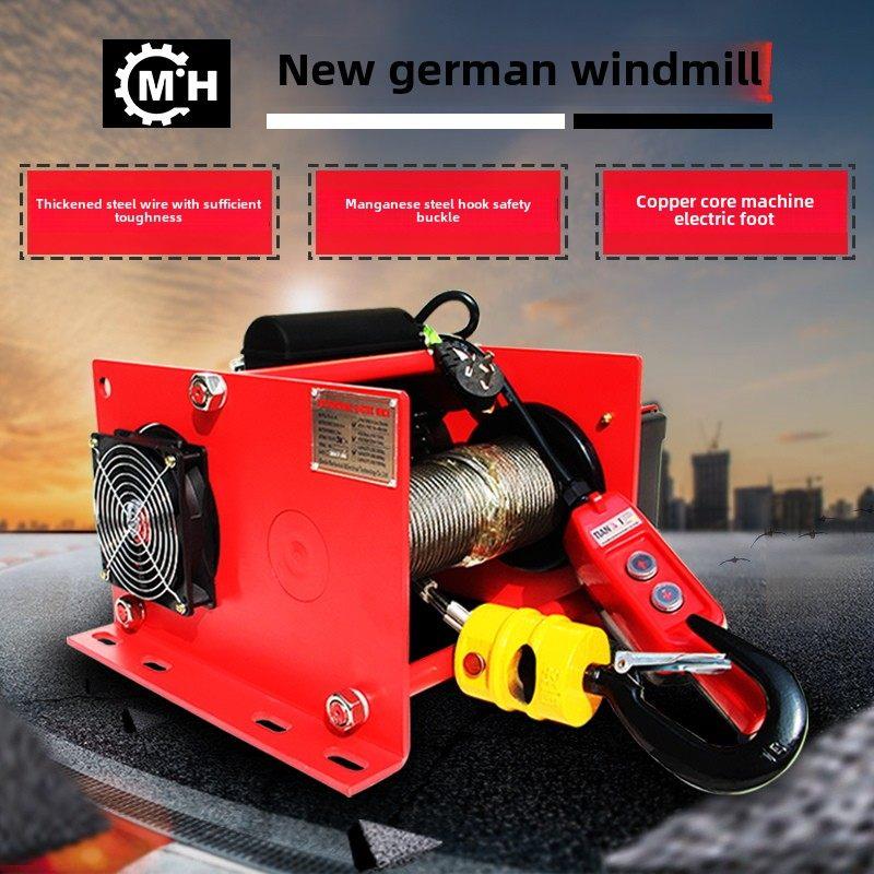 德式绞车1吨家用起重机小型220V380多功能快速提升电动葫芦静音