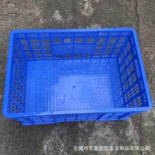 平实底镂空塑料箩筐560*375*262mm全新料水果蔬菜中转配送周转箩