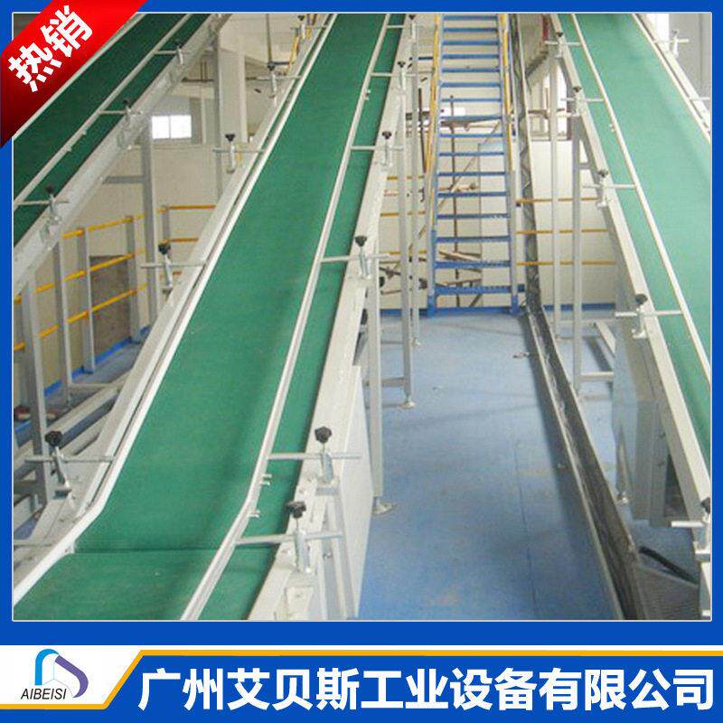 食品链板输送机厂家 塑料链板爬坡提升机 小型斜坡上料机流水线