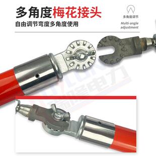 大 10kV带电作业垂直型双头锁杆线夹固定引流线夹锁杆高绝缘锁杆