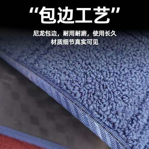 适用传祺m8别克gl8中排专用地毯威霆v260奥德赛荣威二排改装专用