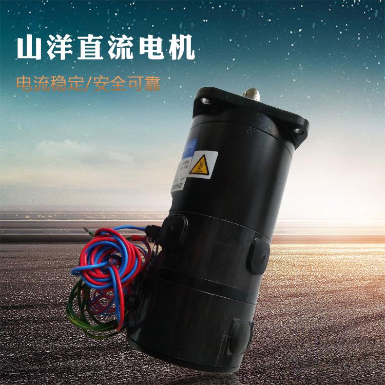 山洋直流电机T840T-012,直流伺服马达单晶炉直流马达T840T-0