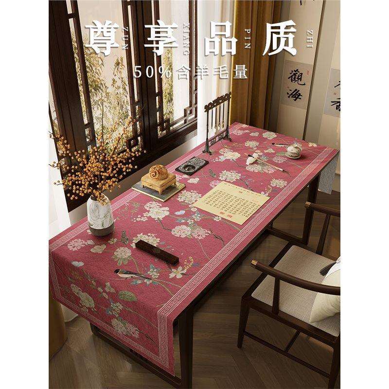 新中式书法氛围布置毛毡垫书房书桌书法垫写毛笔字文房四宝垫子桌图片