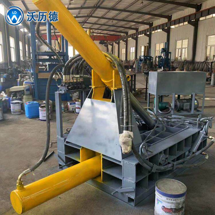 卧式液压打包套袋机　便携式可移动打包机　金属废刚打包机