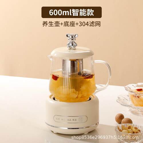 养生养生恒温煮茶煮茶玻璃电炖杯