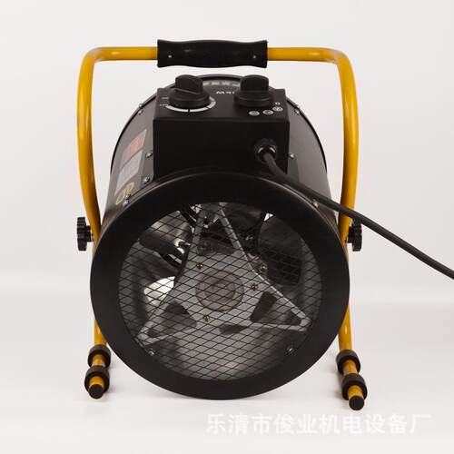STD-3KW工业暖风机取暖神器大功率电暖节能省电热风机小钢炮5KW