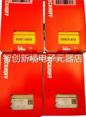 4进口倍福BECKHOFF EL4111 EL411 EL2422输出模块议价