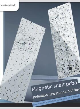 智日色磁轴color61磁轴Pcb高亮度轴灯Gh60键盘空间5灯底灯24超亮