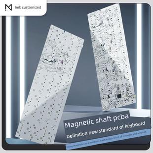 智日色磁轴color61磁轴Pcb高亮度轴灯Gh60键盘空间5灯底灯24超亮