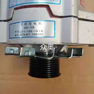 A发电机永定压路机发电机 上柴6114发电机D11 102