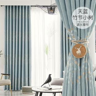 绑绳特价 送挂钩 满天星遮光窗帘成品客厅卧室阳台飘窗帘布厂外贸