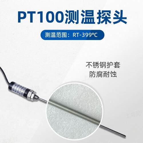 电子数显控温仪 实验室控温器恒温控制器 ZNHW-II智能电子控温器