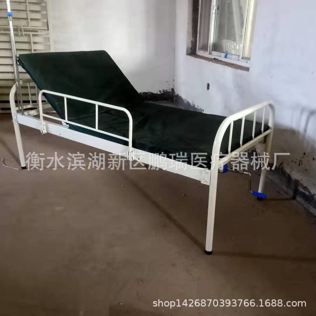 厂家手动单摇床病床起背功能ABS单摇护理床护理升降铁艺床