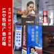 广告灯箱启劲源头工厂支持非标超市宣传栏广告牌室外LED立式