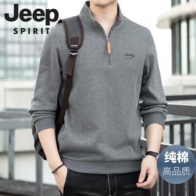 JEEP SPIRIT纯棉半拉链立领卫衣男款春秋季宽松休闲长袖T恤打底衫