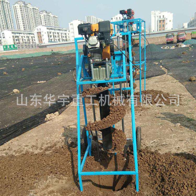 汽油小型挖坑机 手推独轮打坑机 手推式内燃种树植保挖坑机