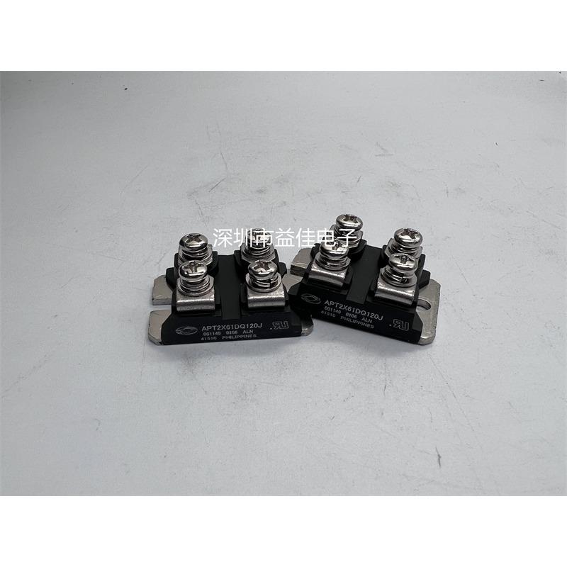 APT60GF120JRD APT200GN60J APT2X101D120J APT2X61DQ120J 全新货