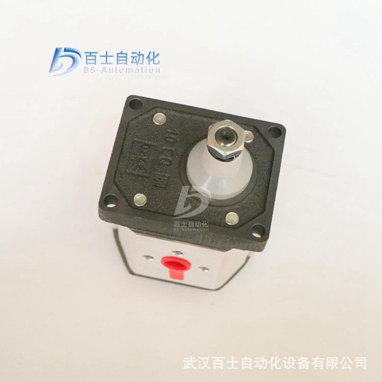 原装阿托斯ATOS齿轮泵PFG-214武汉百士