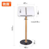 酒店餐厅菜谱菜单翻页展示架立式 资料架 合同公示架画册活页落地式