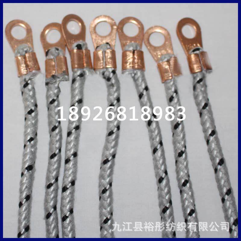 【裕彤纺织】现货生产防静电门帘 提供检测报告 量大价格优惠