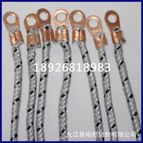 【裕彤纺织】现货生产防静电门帘 提供检测报告 量大价格优惠