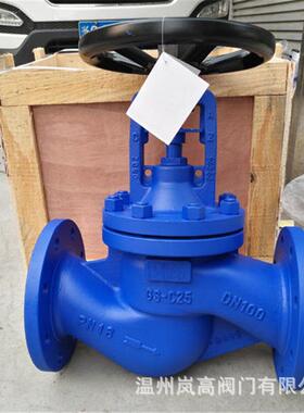 法兰连接 手动截止阀 波纹管截止阀 WJ41H-16C DN125