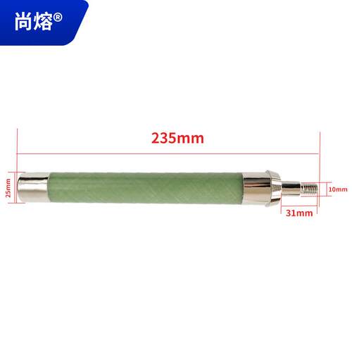 高压高分断能力熔断器XRNP4-10/12KV/0.5A1A一端带螺纹PT保险熔管