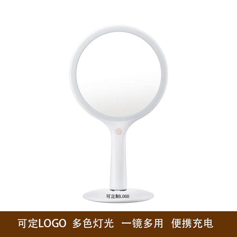 厂家现货手持摇摇化妆镜台式led带灯补光多用手拿便携梳妆镜