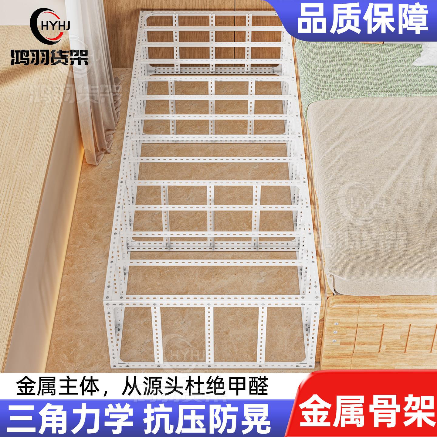 角钢儿童拼接床婴幼儿小床扩大神器床边加宽拼接床大人可睡侧边床