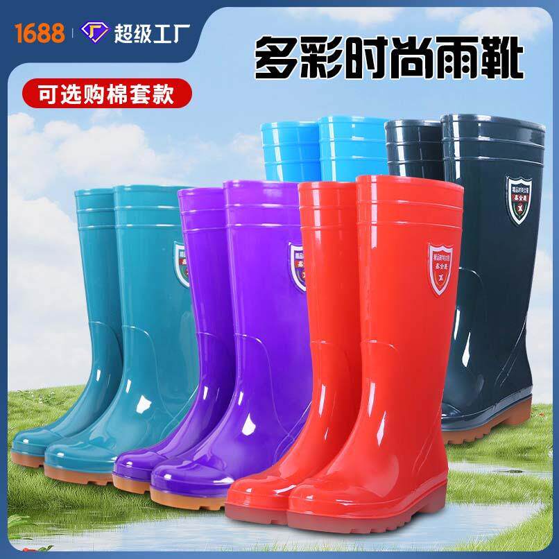 时尚款PVC女士低中高筒雨靴冬款保暖棉套加绒城市工作厨房雨鞋