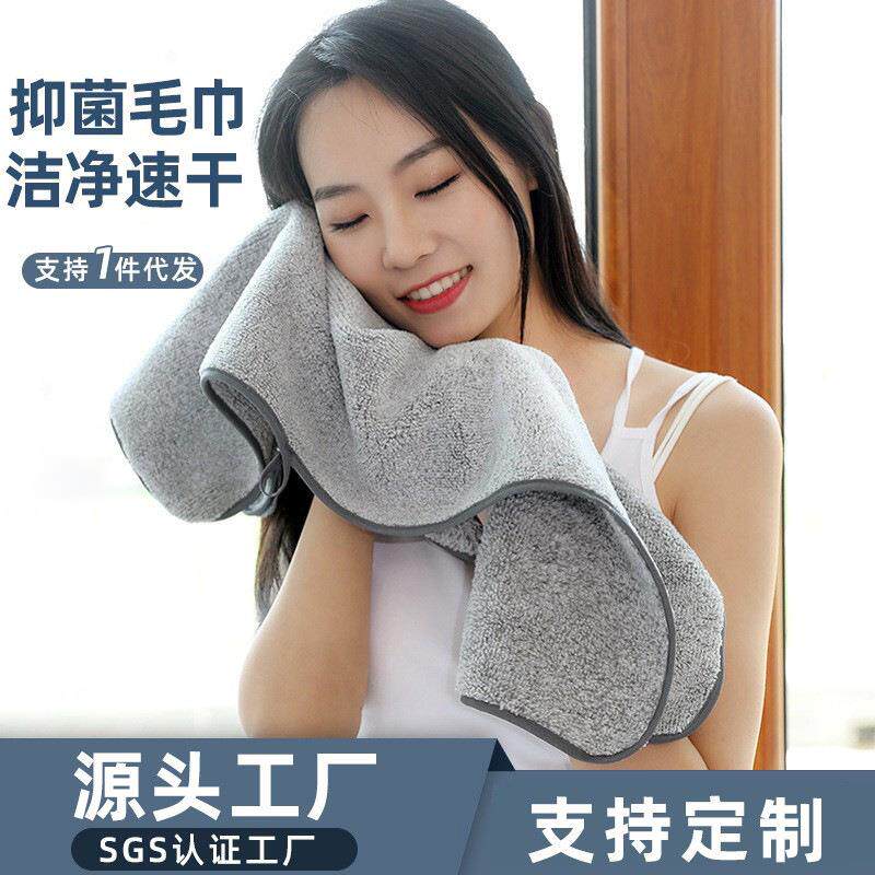 竹碳纤维浴巾情侣男女家用洗澡毛巾套装不掉毛比全棉纯棉好抹裹胸