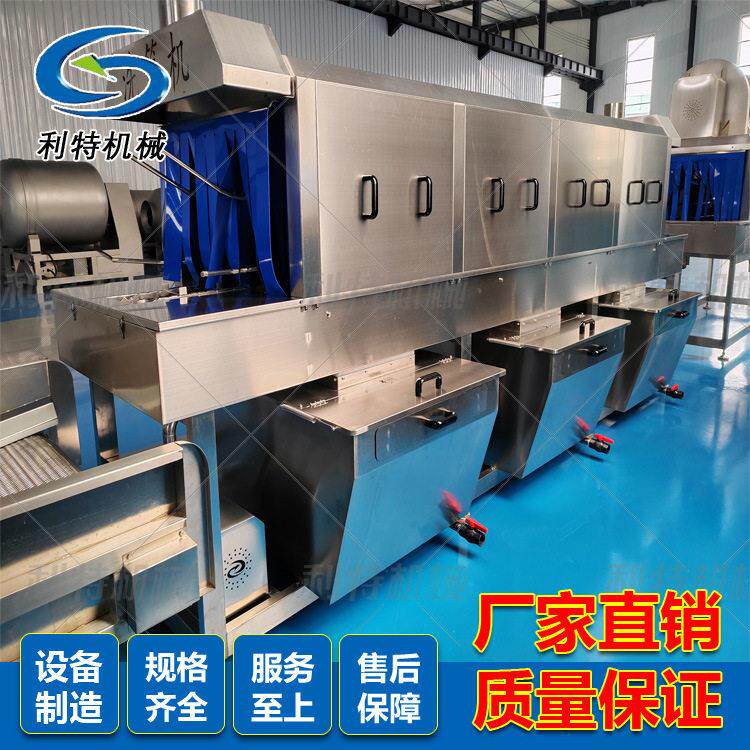 自动商用模具压清洗机塑料周转筐清洗机隧道式去油洗筐机