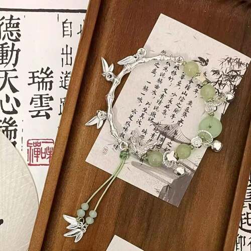 新中式森系竹节蝴蝶串珠手链女生古风小众手串级感手饰生日礼物