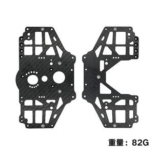 LOSI 1/8 LMT SOLID AXLE 4WD 碳纤维中波箱左右外侧护板RZ005