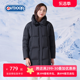 outdoorproducts秋冬女式长款保暖羽绒服，防风加厚休闲长款